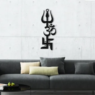 Hindu God Metal Wall Art Rama OM